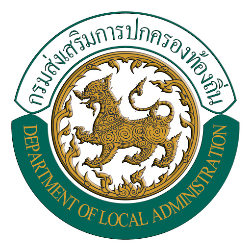 local-administration